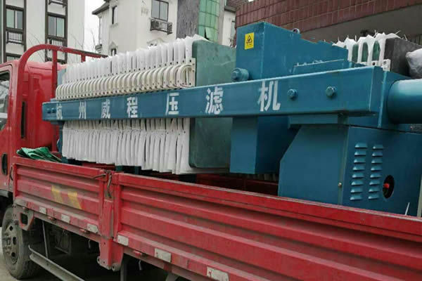 91视频网址软件发往医院废水处理现场