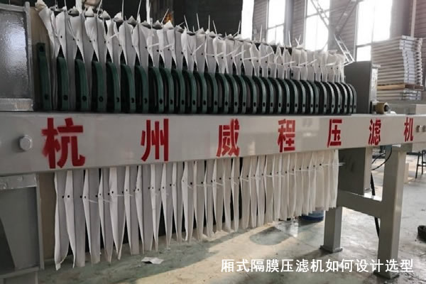 杭州91视频网址软件工作过程分析及维护措施