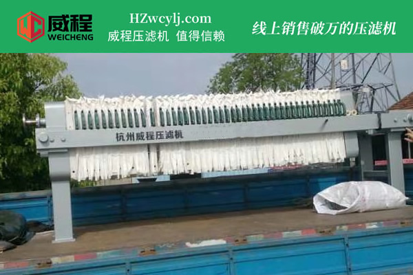 杭州91视频网址软件在雨天使用注意事项