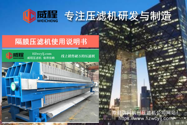 操作前为什么要学习黄色91视频APP使用说明书