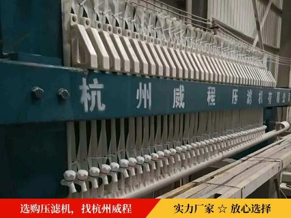 91视频网址软件养殖场处理粪便污水