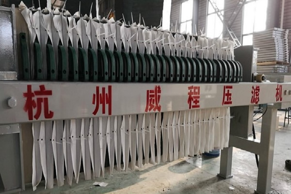 黄色91视频APP和板框压滤机的不同之处有哪些