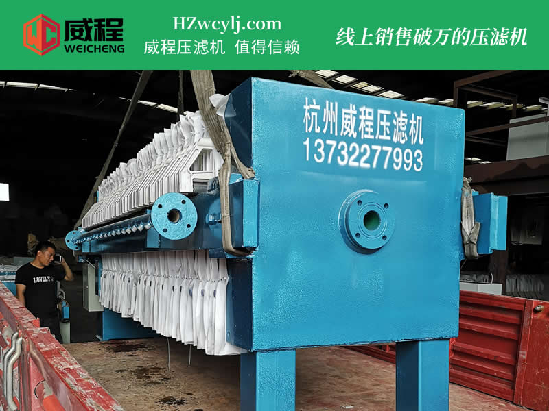 自动保压拉板卸料 分体式91视频网址软件 65000元