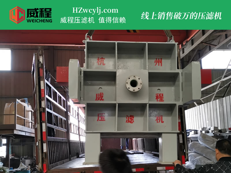 积液翻板黄色91视频APP 330000元