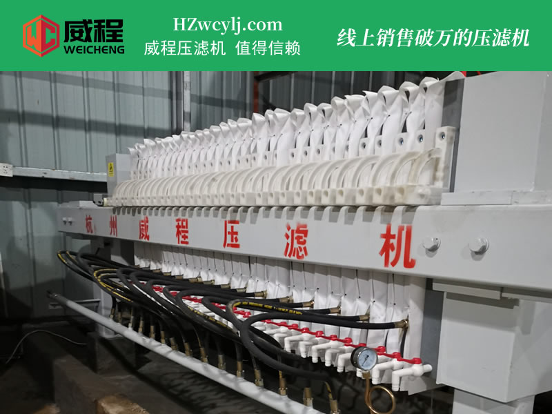 电动液压91视频网址软件 38000元